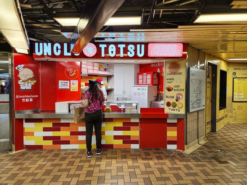 Fachada de Uncle Tetsu en TMU (Dundas) Station