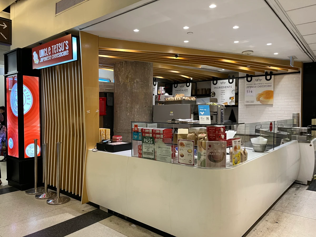 Fachada de Uncle Tetsu en Union Station